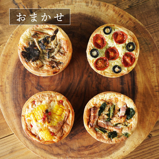 お惣菜タルト[おまかせ4個セット]